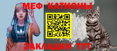 PSILOCYBIN Славгород