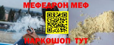 PSILOCYBIN Славгород
