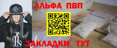 экстази Славянск-на-Кубани