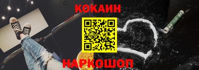 PSILOCYBIN Славгород
