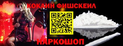 PSILOCYBIN Славгород