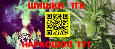 PSILOCYBIN Славгород