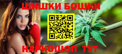экстази Славянск-на-Кубани