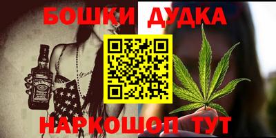 PSILOCYBIN Славгород
