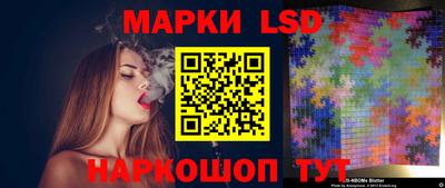 spice Сланцы