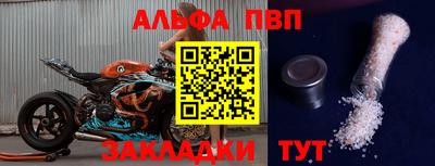 PSILOCYBIN Славгород