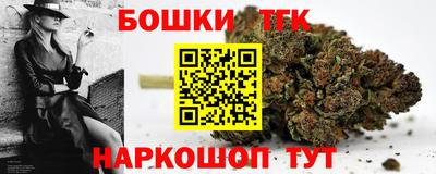 PSILOCYBIN Славгород