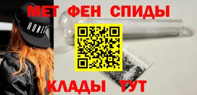PSILOCYBIN Славгород