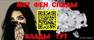 экстази Славянск-на-Кубани