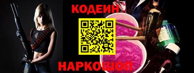 PSILOCYBIN Славгород