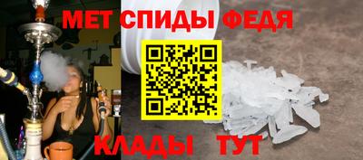 экстази Славянск-на-Кубани