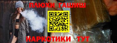 PSILOCYBIN Славгород