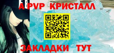 экстази Славянск-на-Кубани