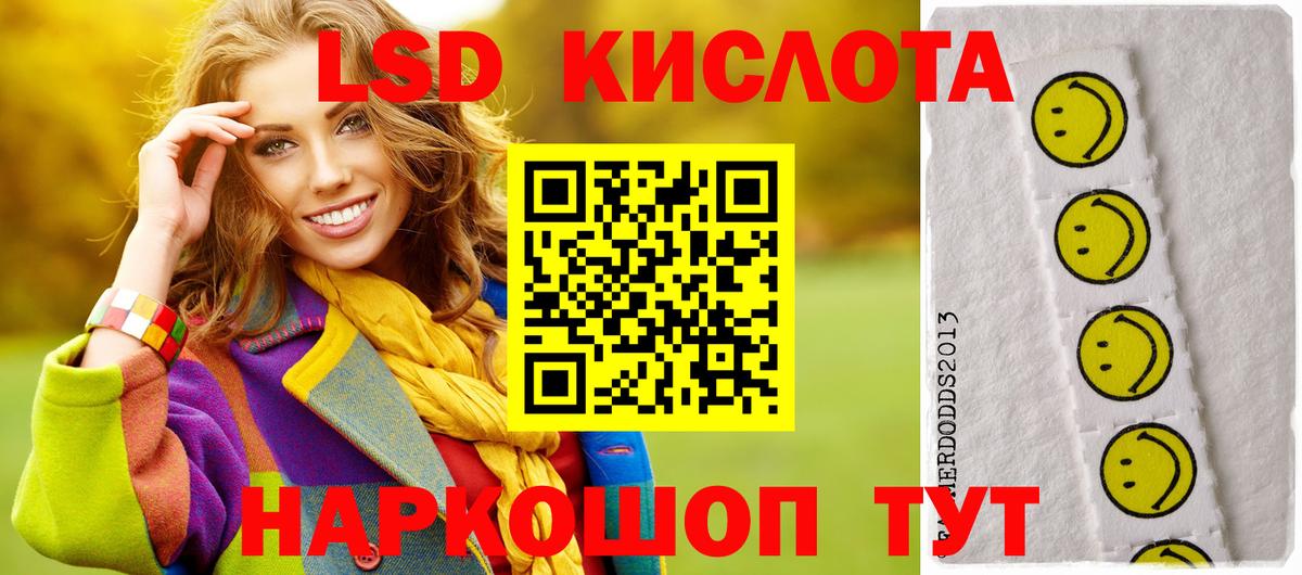Героин  Нягань  Вход с VPN  МДМА  Мефедрон кристаллы  А ПВП СК кристаллы  Каннабис  COCAIN 